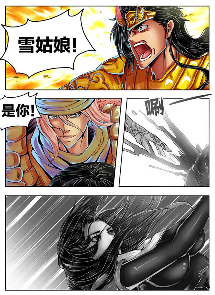 第315章：
