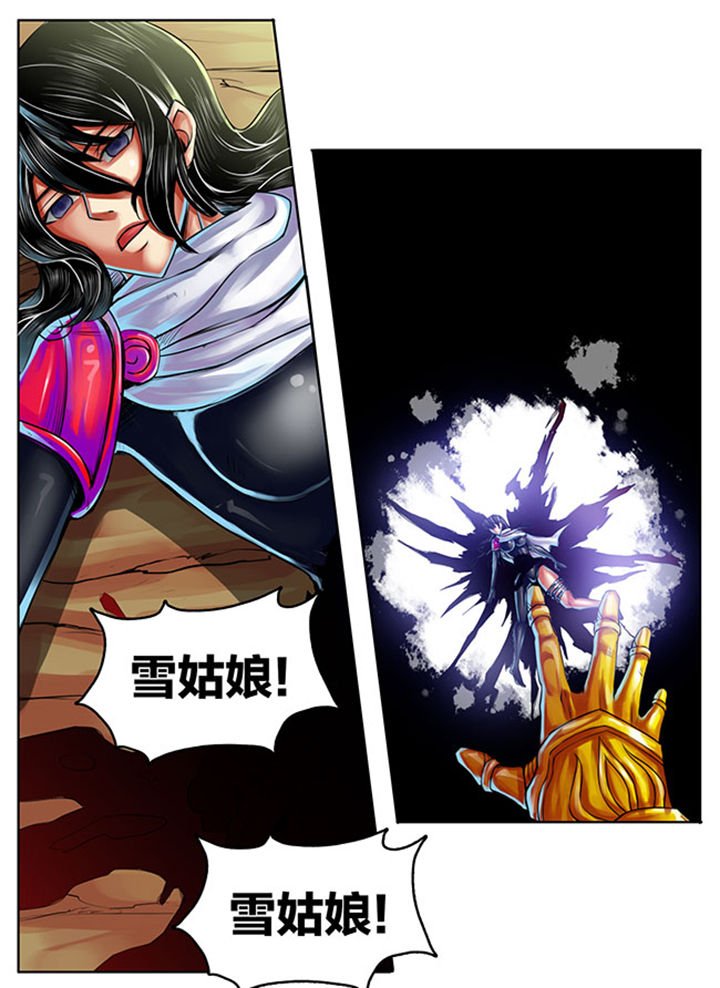 第315章：