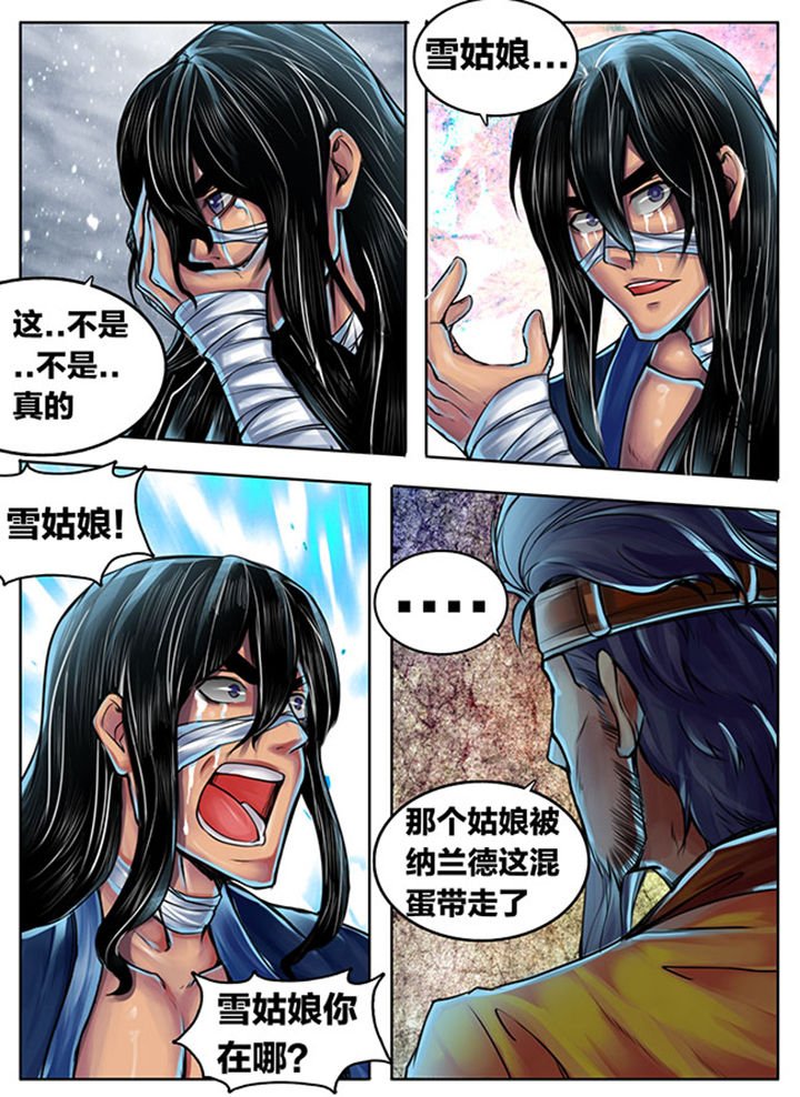 第317章：