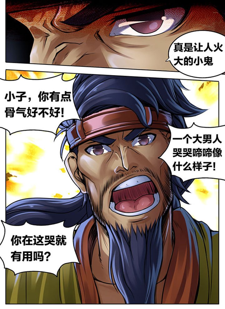第317章：