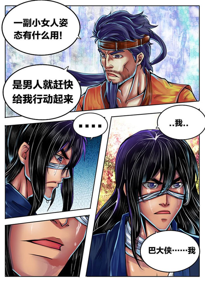 第317章：