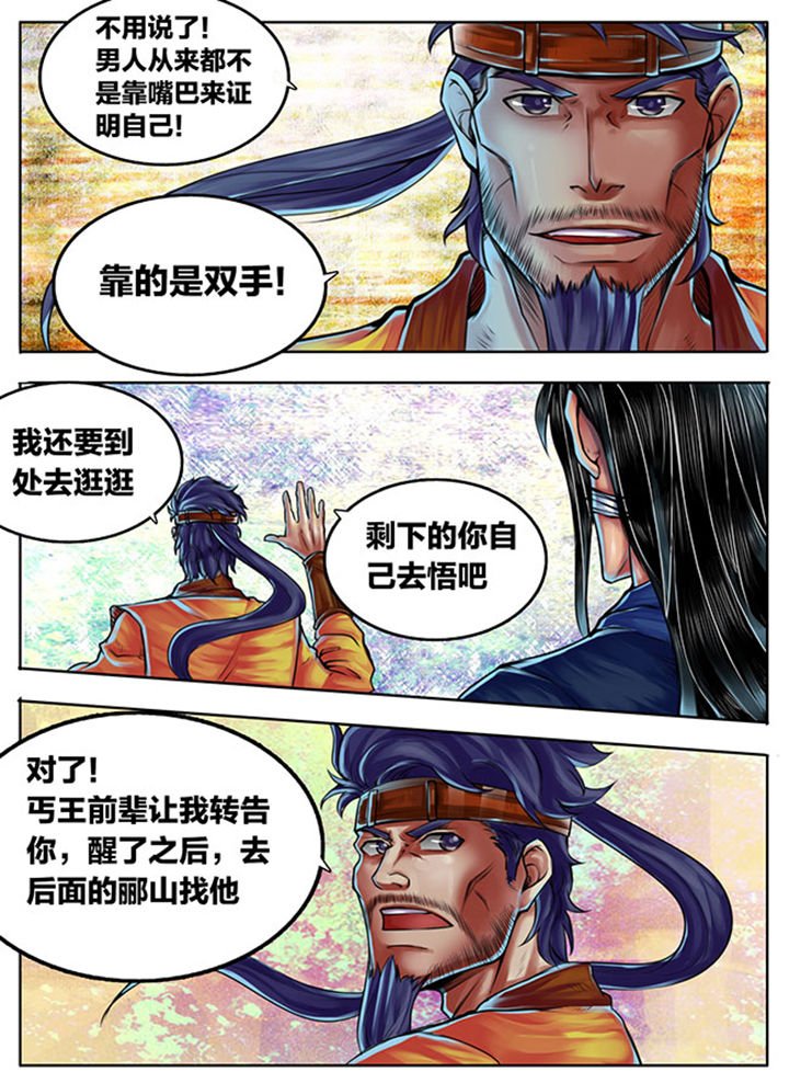 第317章：