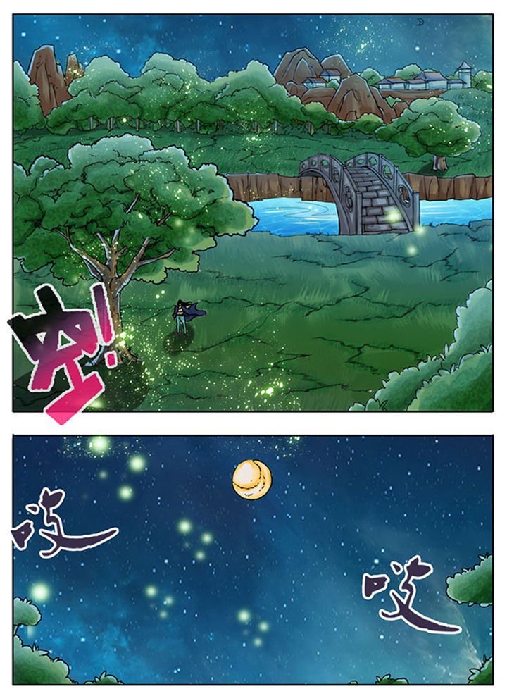 第318章：