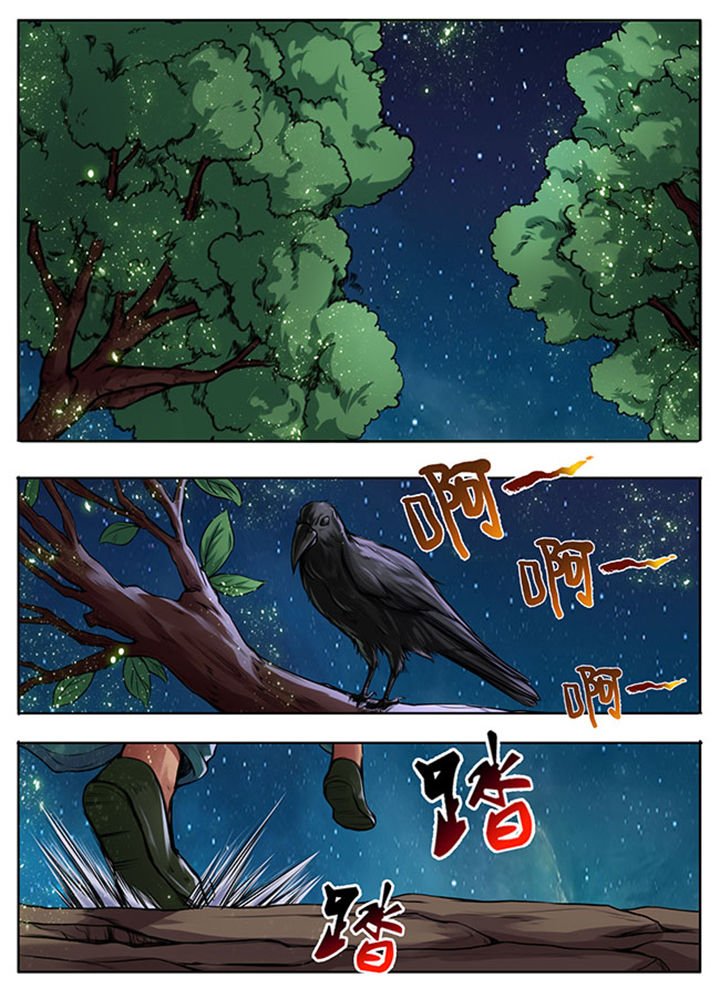 第318章：