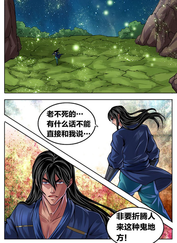 第318章：