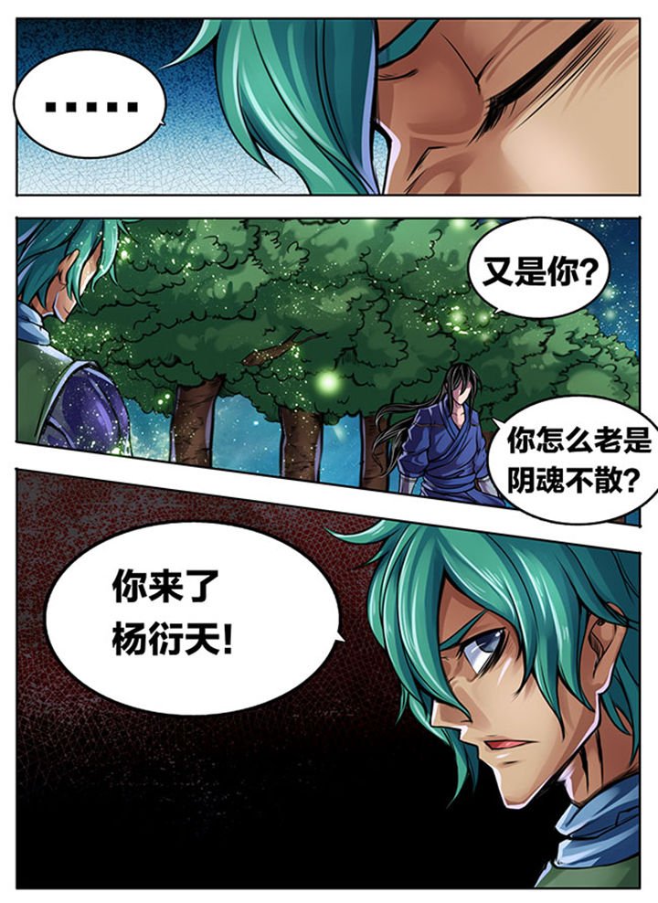 第318章：