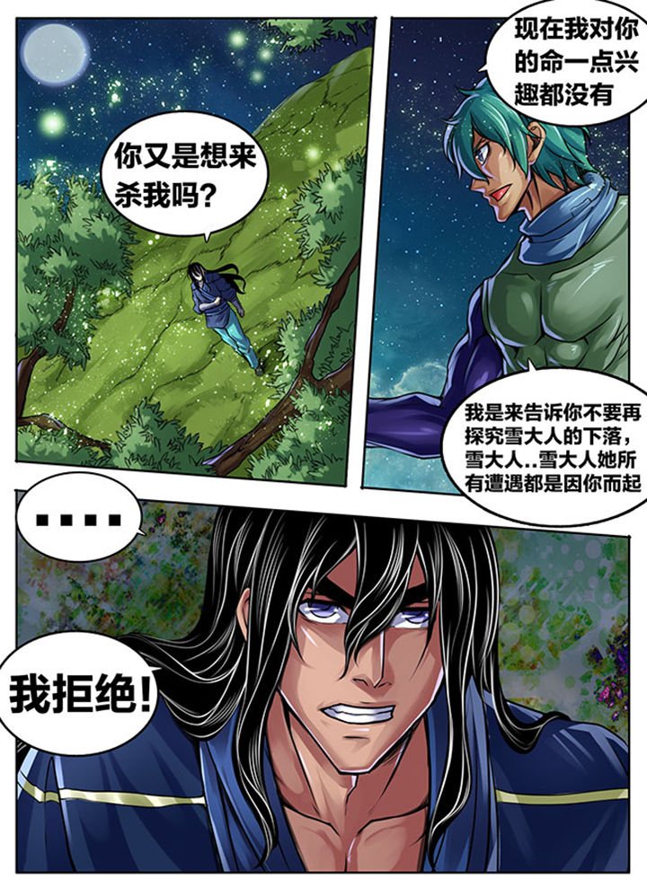 第318章：