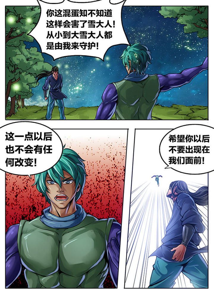 第318章：