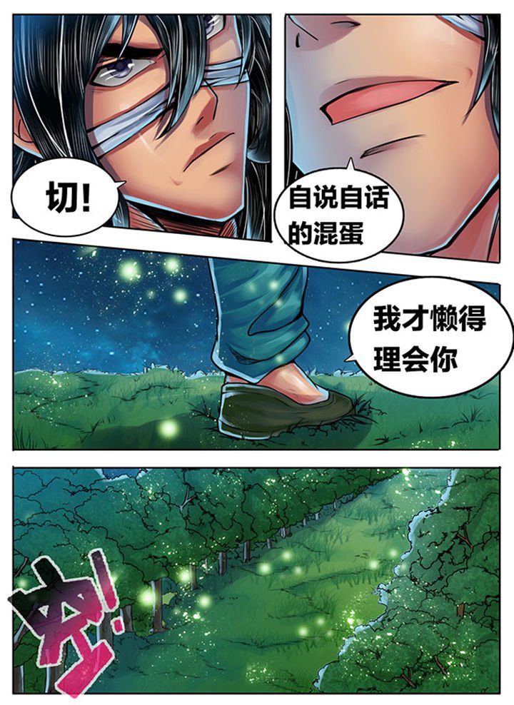 第318章：