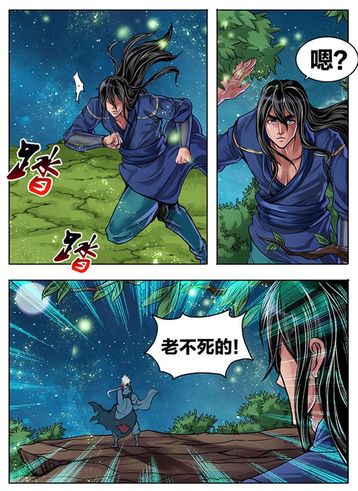 第319章：