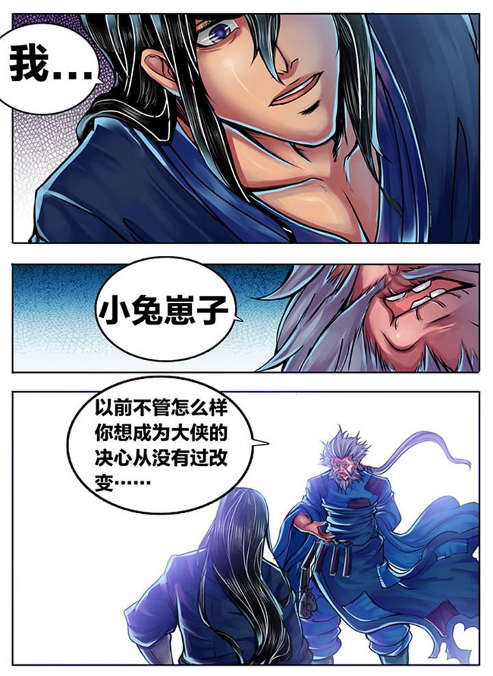第319章：