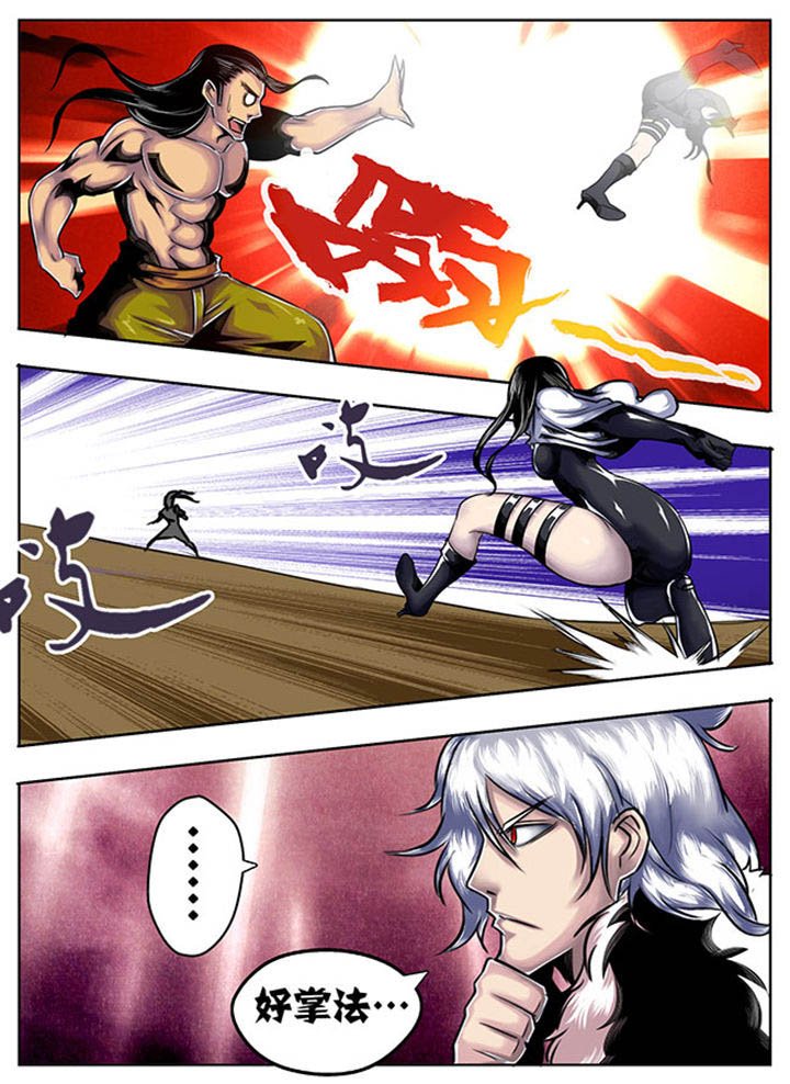 第32章：