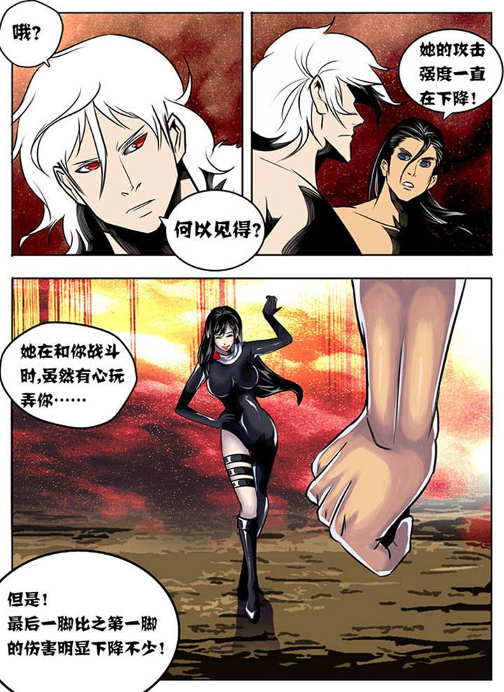 第32章：