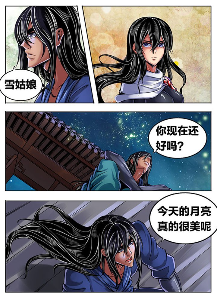 第321章：