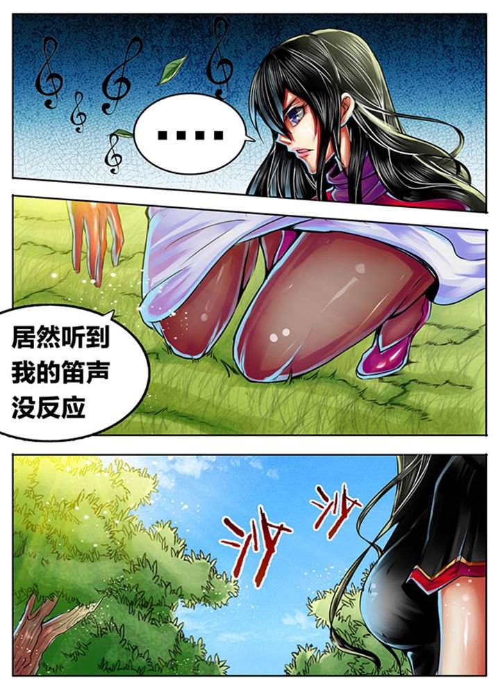 第322章：