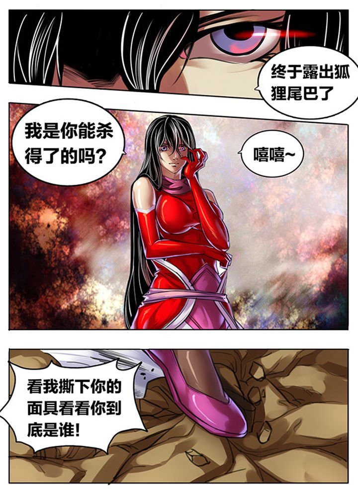 第323章：