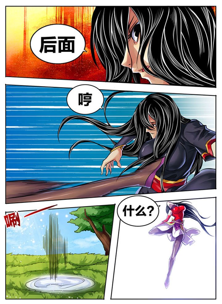 第323章：
