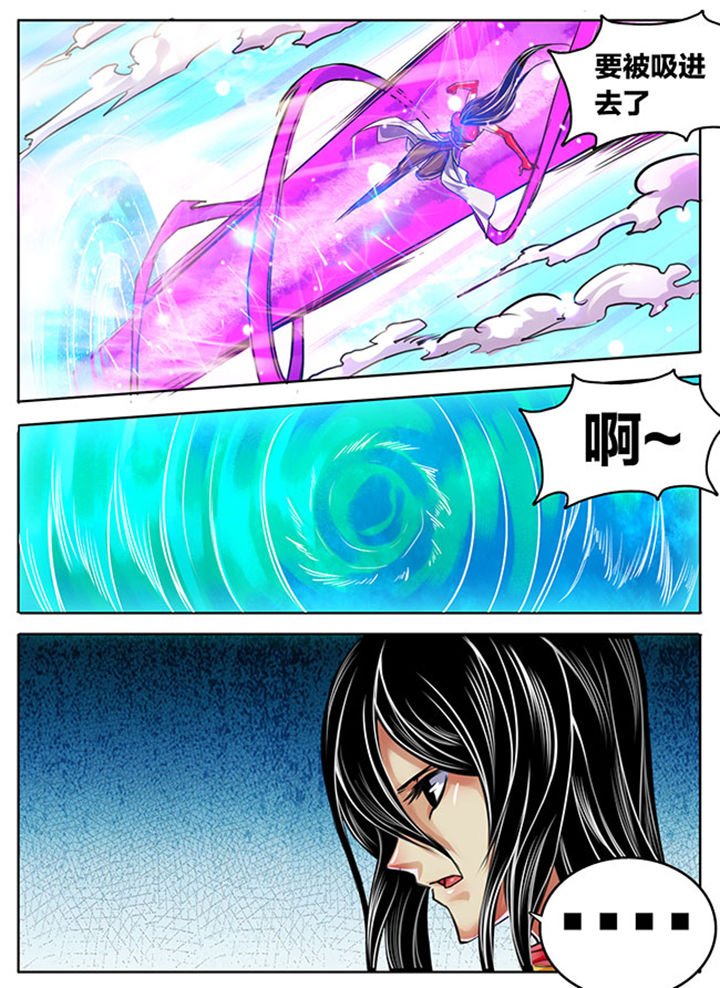 第323章：