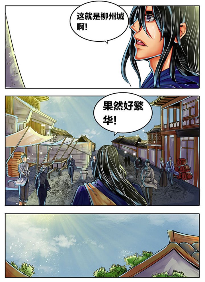 第324章：