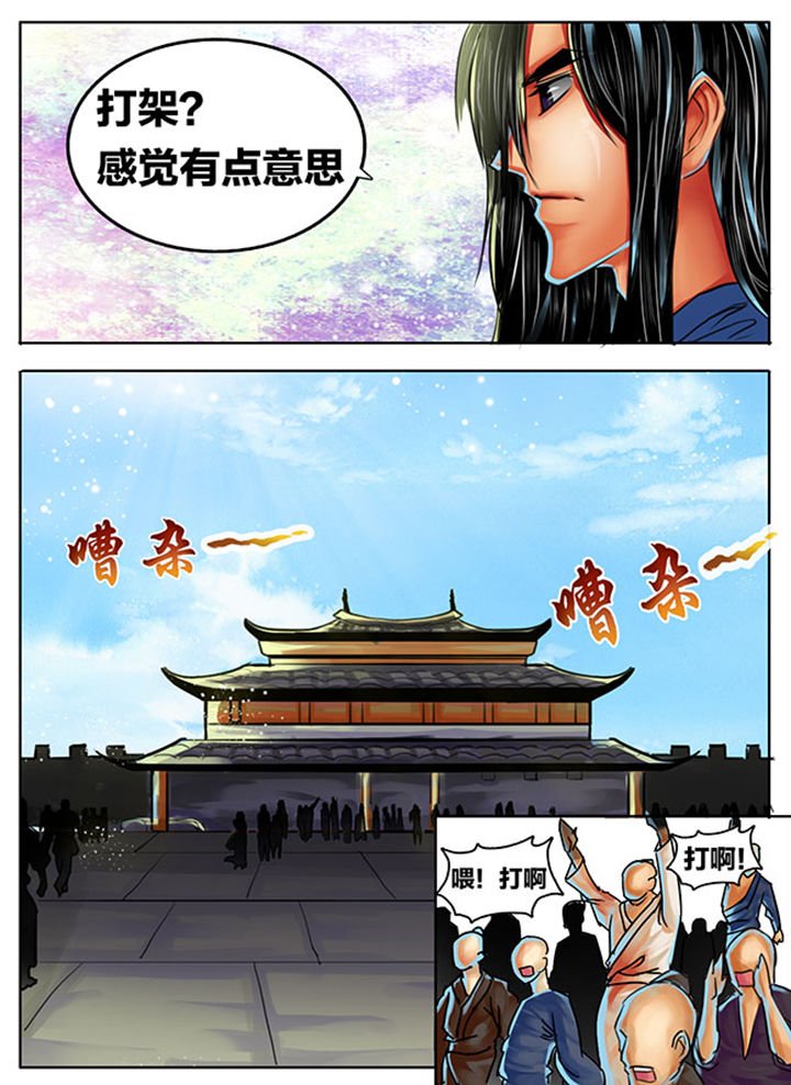 第324章：