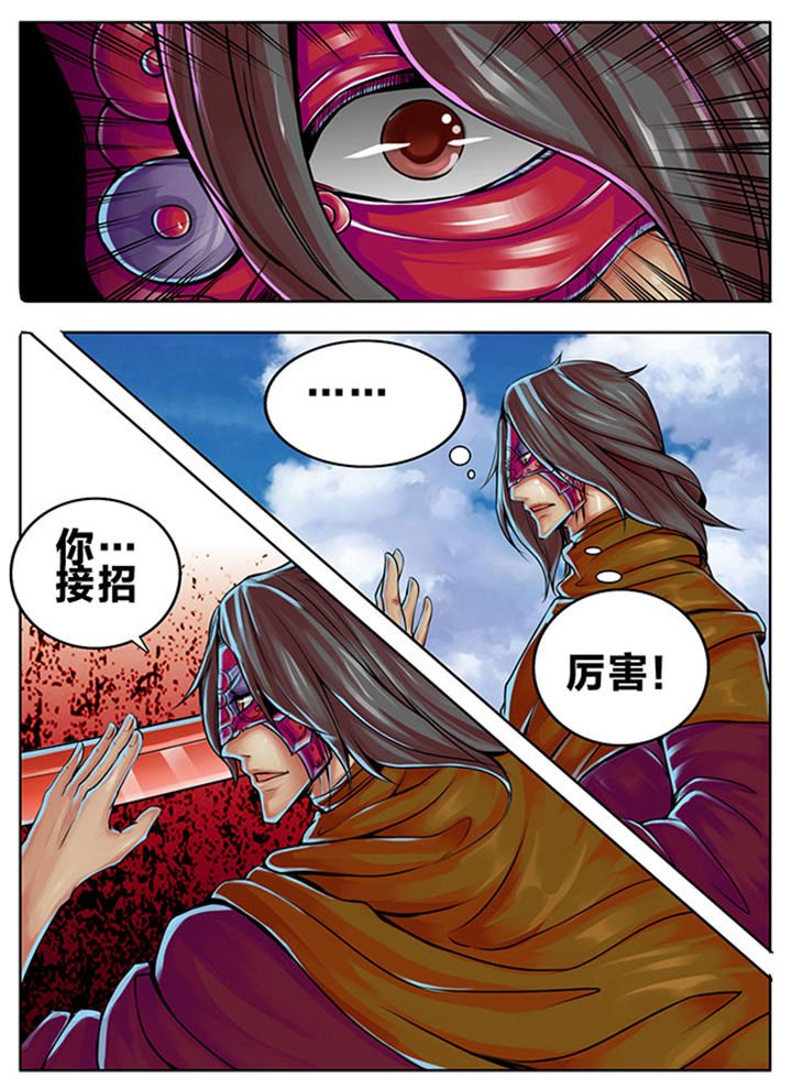 第325章：