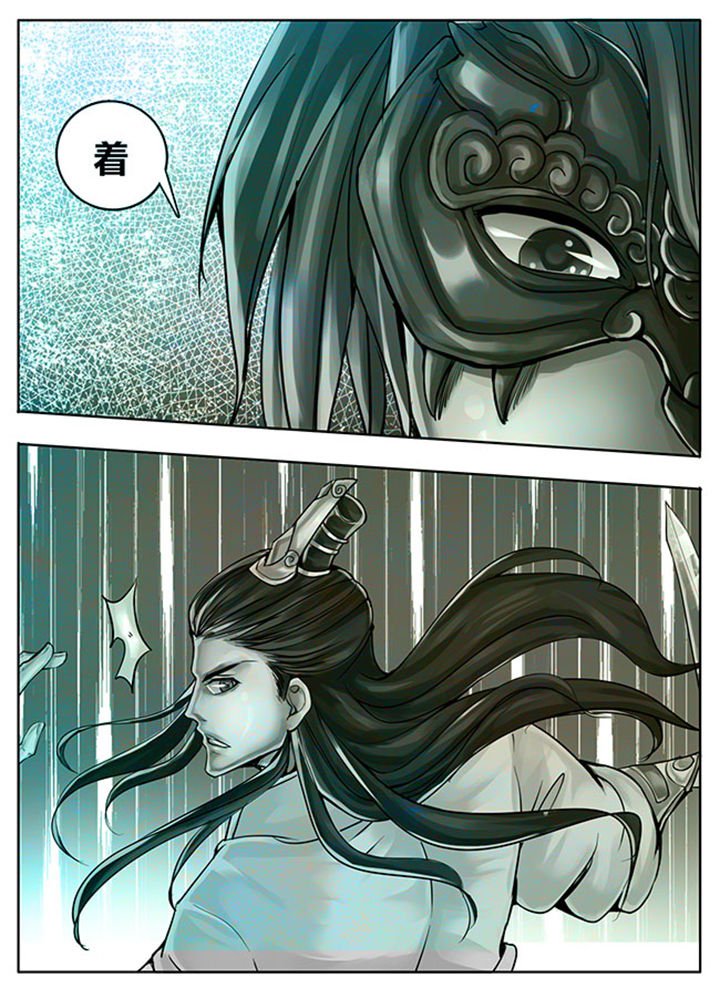 第325章：