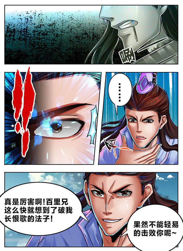 第326章：