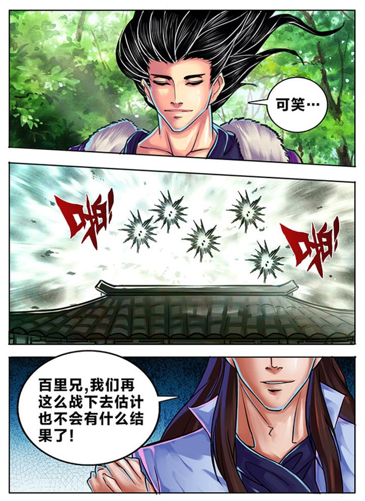 第326章：