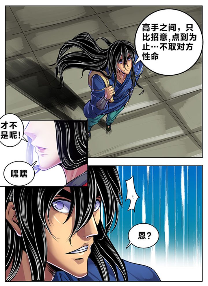 第327章：