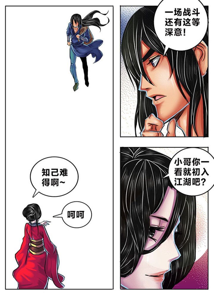 第328章：