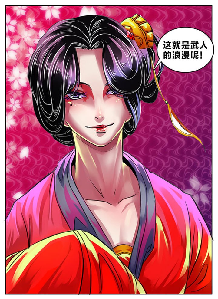 第328章：