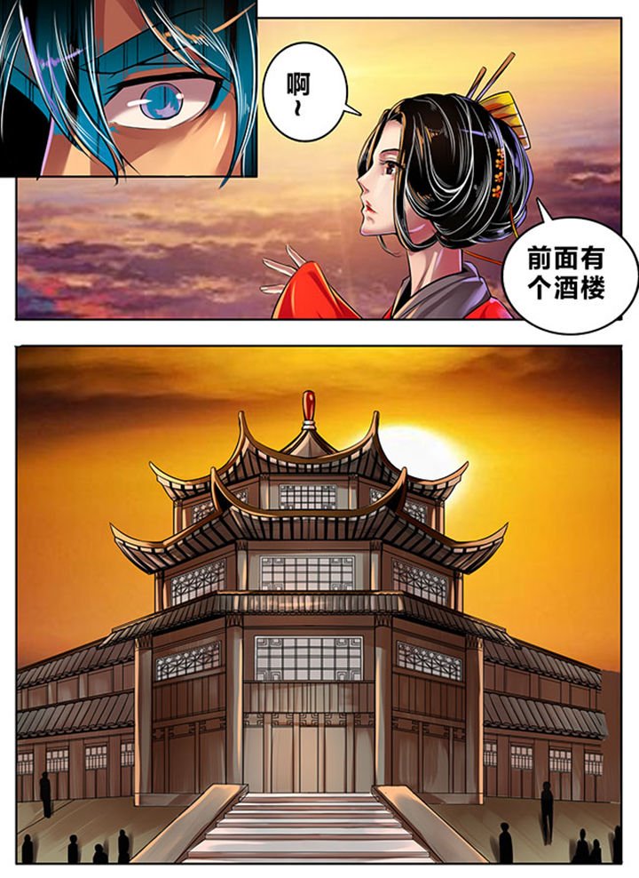 第328章：