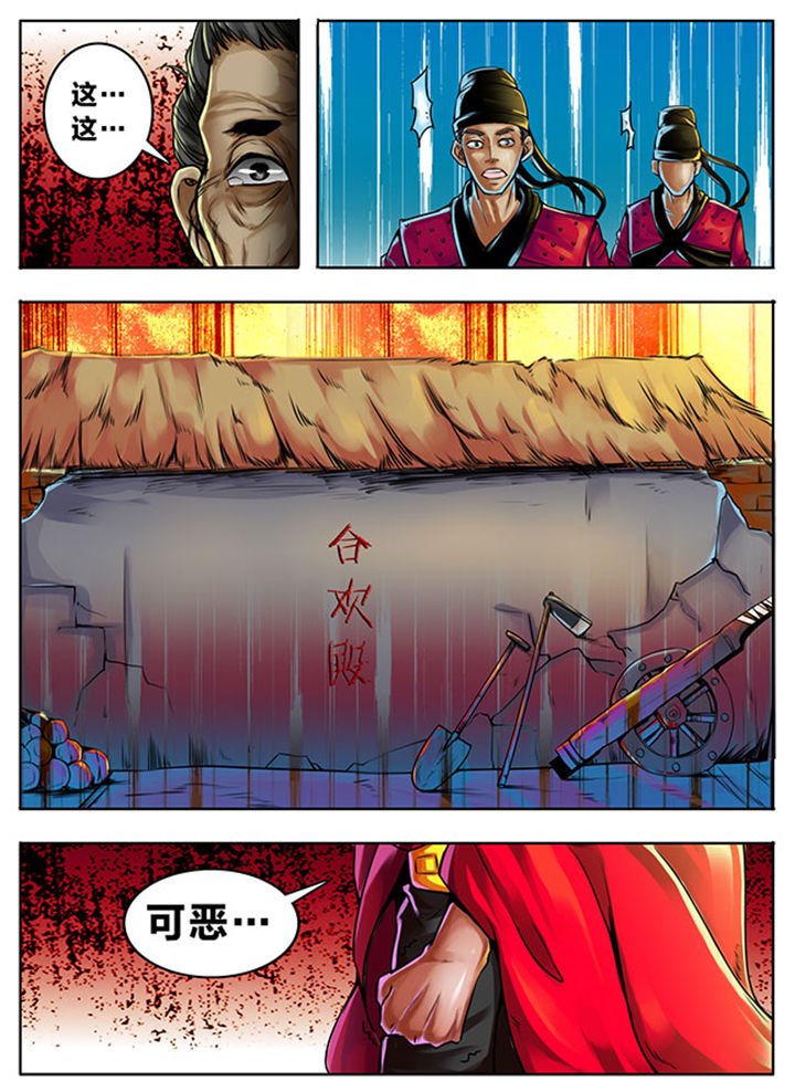第331章：