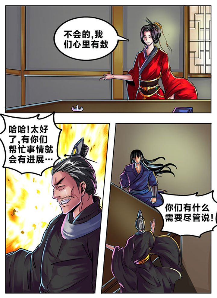 第334章：
