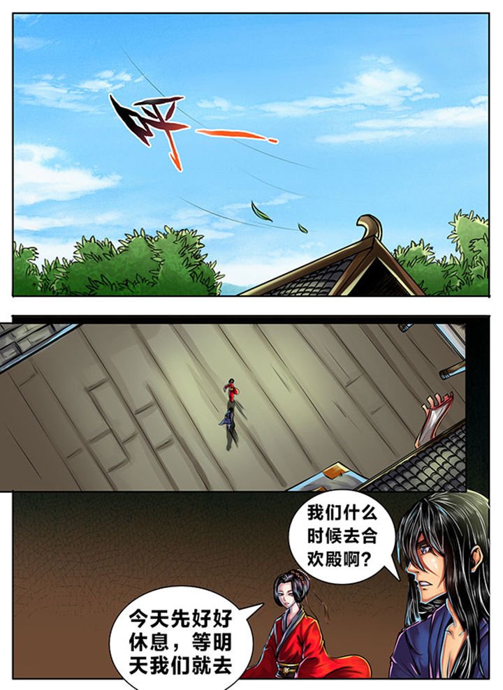 第335章：