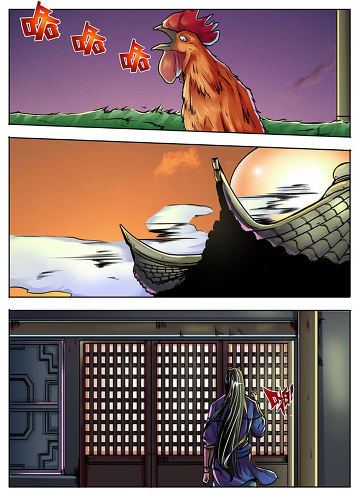 第336章：