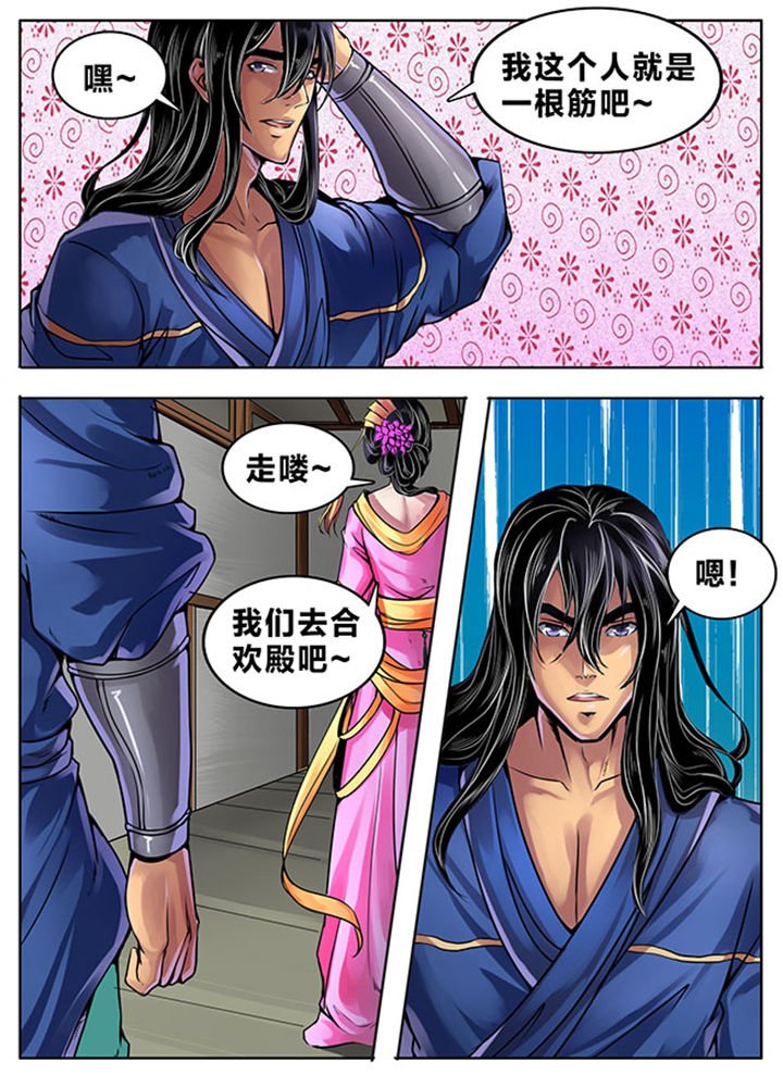 第337章：