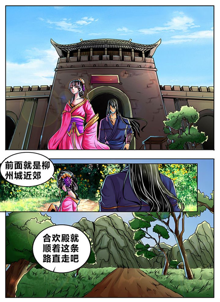 第337章：