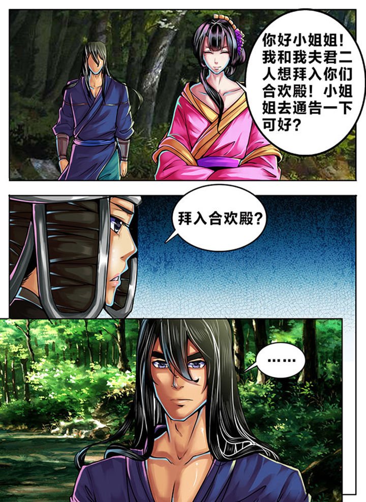 第338章：