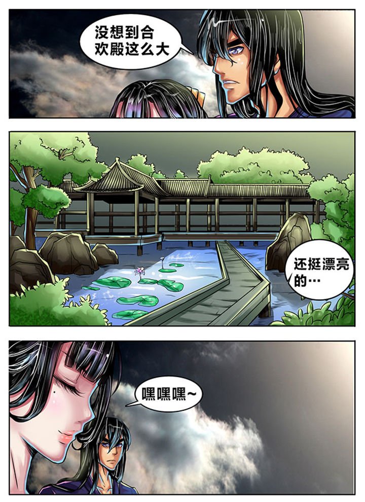 第339章：