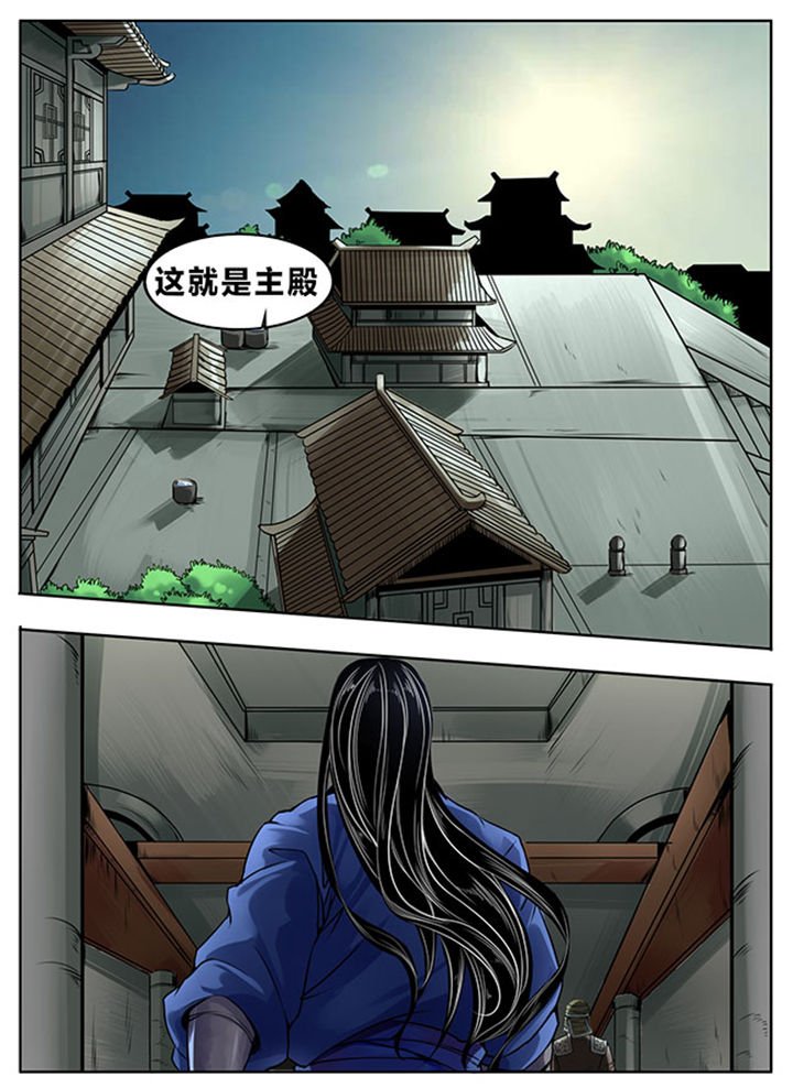 第339章：