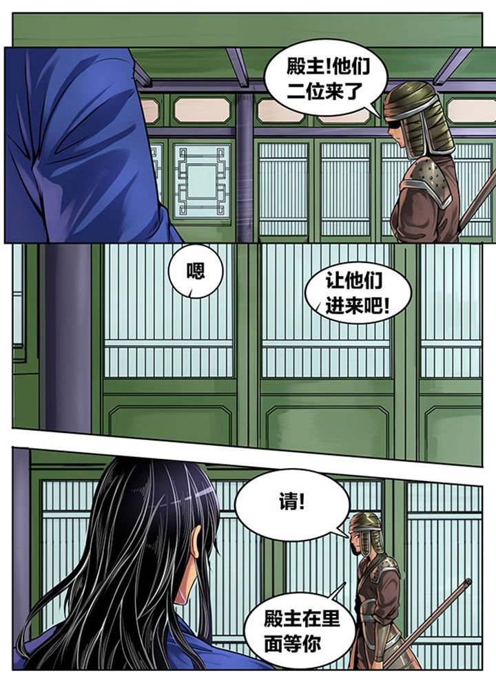 第340章：