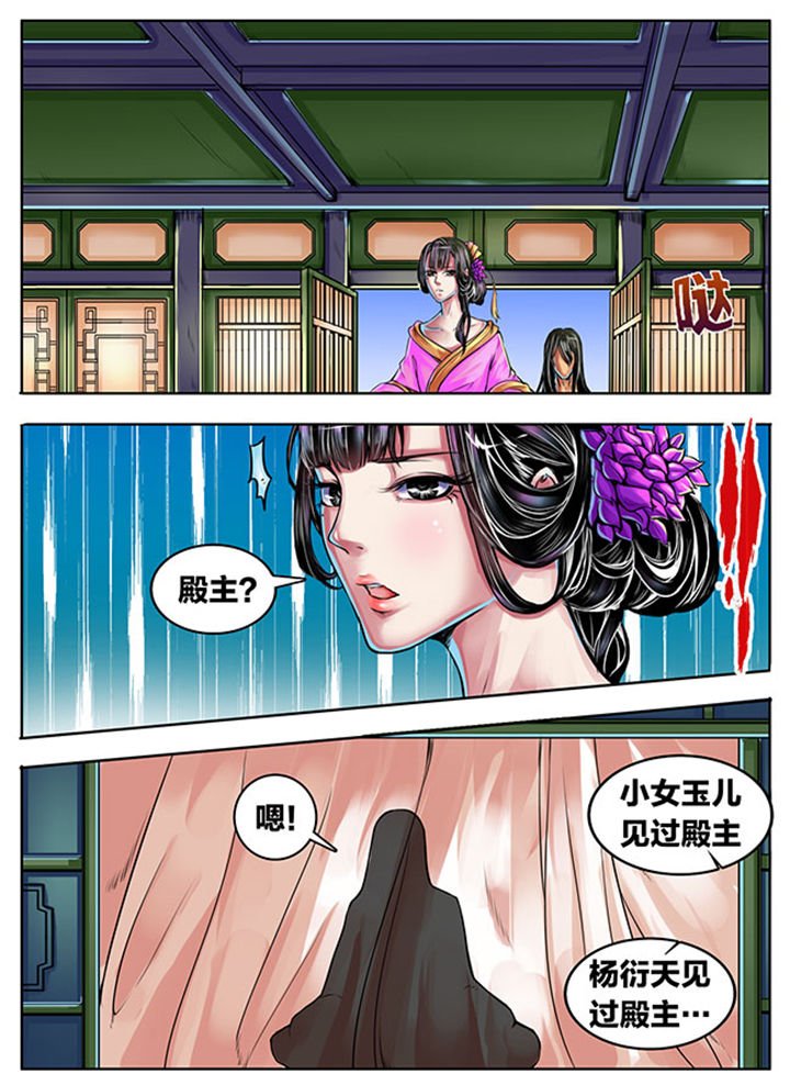 第340章：