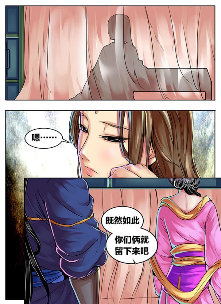 第341章：