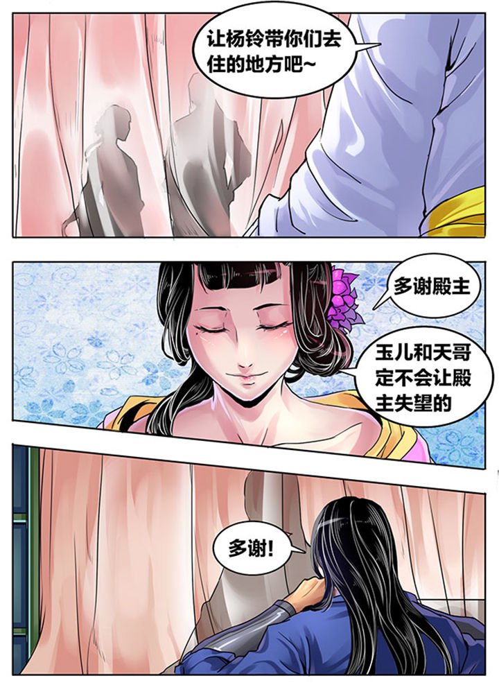 第341章：