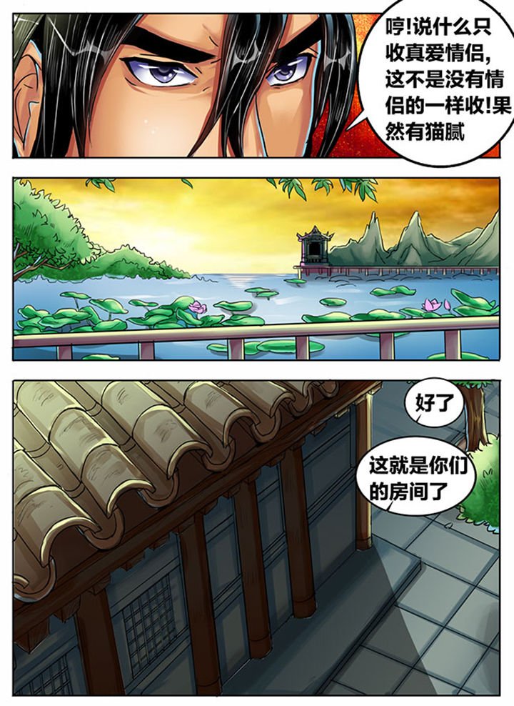 第341章：