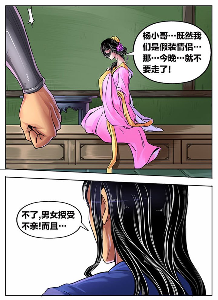 第342章：