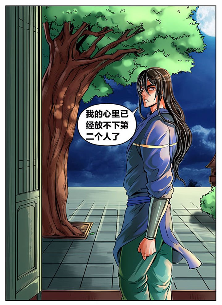 第342章：