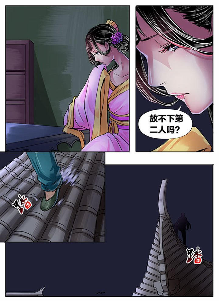 第342章：