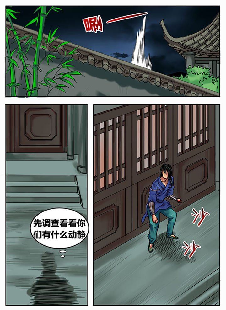 第342章：